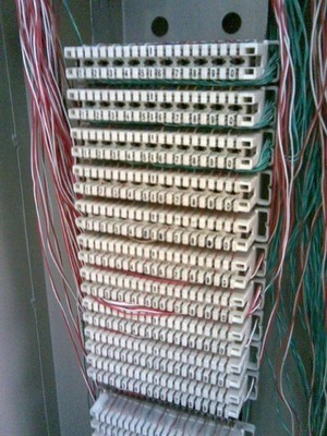 慈溪華普通信設備銷售部 專業通訊設備銷售與服務