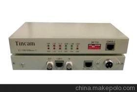 深圳天博通信設備營銷部 專業生產E1/10/100BASE-T網橋及協議轉換器