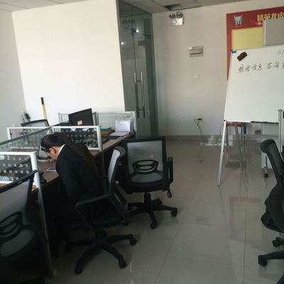 鼎君信息咨詢服務 專業賦能，洞見未來