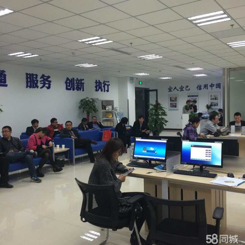 宜信普惠信息咨詢運城第二分公司 精準(zhǔn)服務(wù)助力運城實體經(jīng)濟發(fā)展